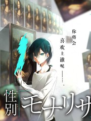 推荐短剧 笨蛋侦探社